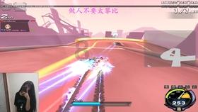 神秘事件