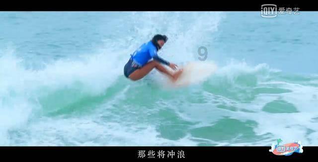 张杉杉主演的全部电视剧游戏画面