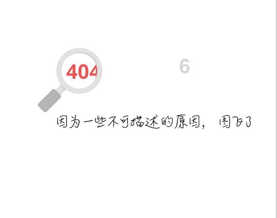 哪个字的文言义有碎片的意思-知识星球,创造你的无限可能