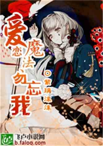 时尚拼接牛仔裤