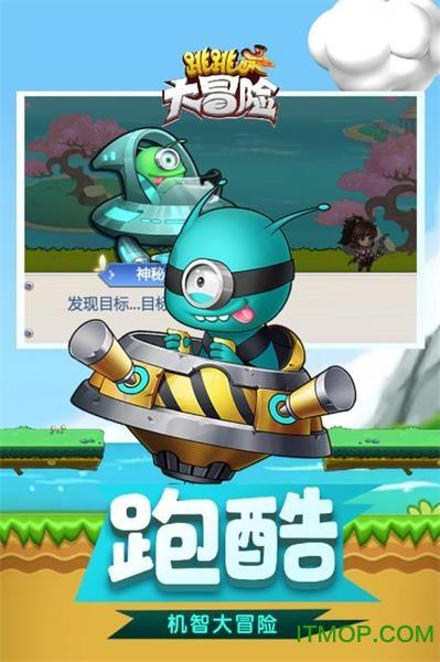 沪江开心词场
