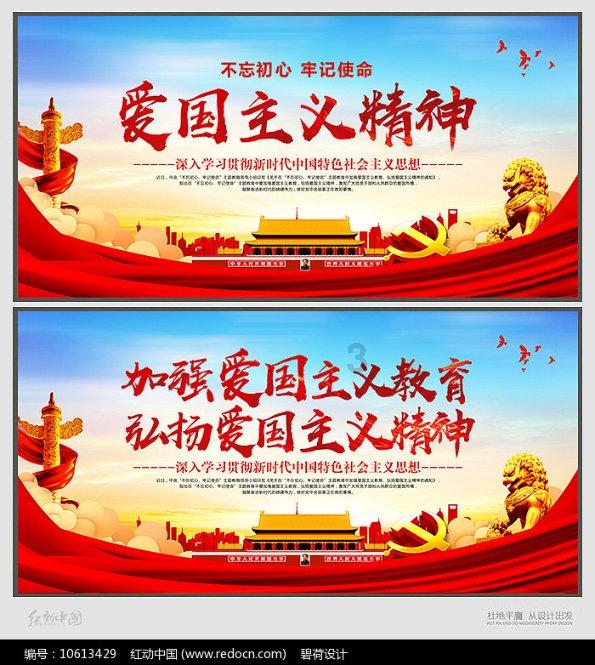 4399封神霸业