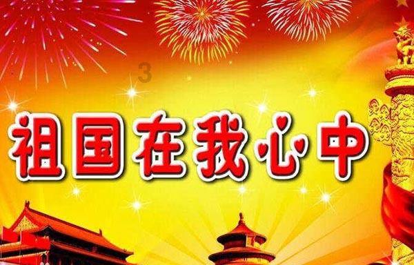袋鼠逃生