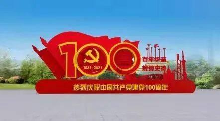 龙港市有哪些正规补课学校——全能问答平台,解决你的疑惑