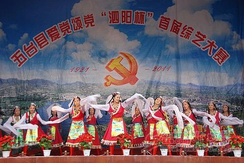 美图秀秀下载2023最新版