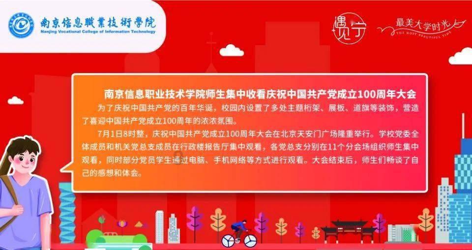 球球大作战下载最新版