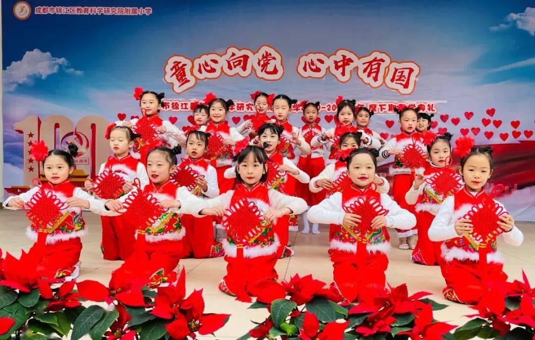大姑子和弟媳闹翻大姑子过来道歉后弟媳该怎么做？游戏画面