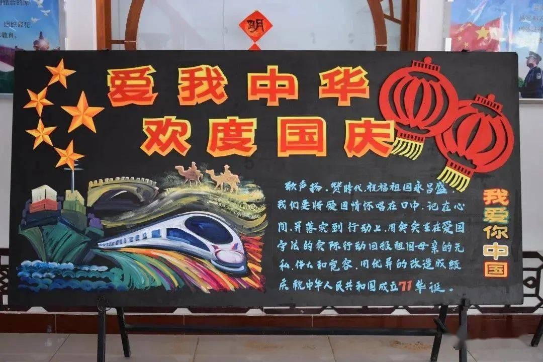 时尚女郎芭比