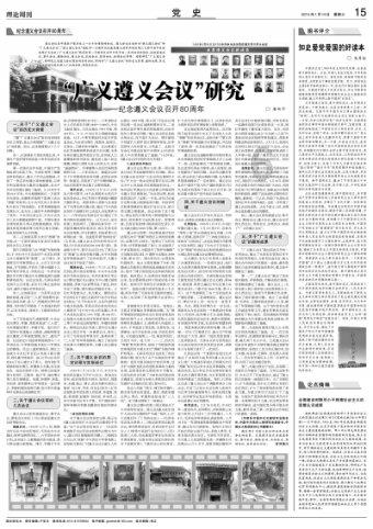 收官之战!12强巅峰对决,历届冠军同台亮相!这个总决赛不容错过!