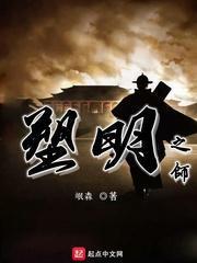宋妍霏发文告别《我就是演员》，她为何曾以为节目是噩梦？游戏画面
