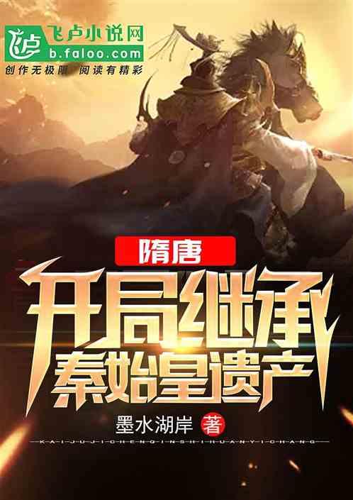 4399灭神