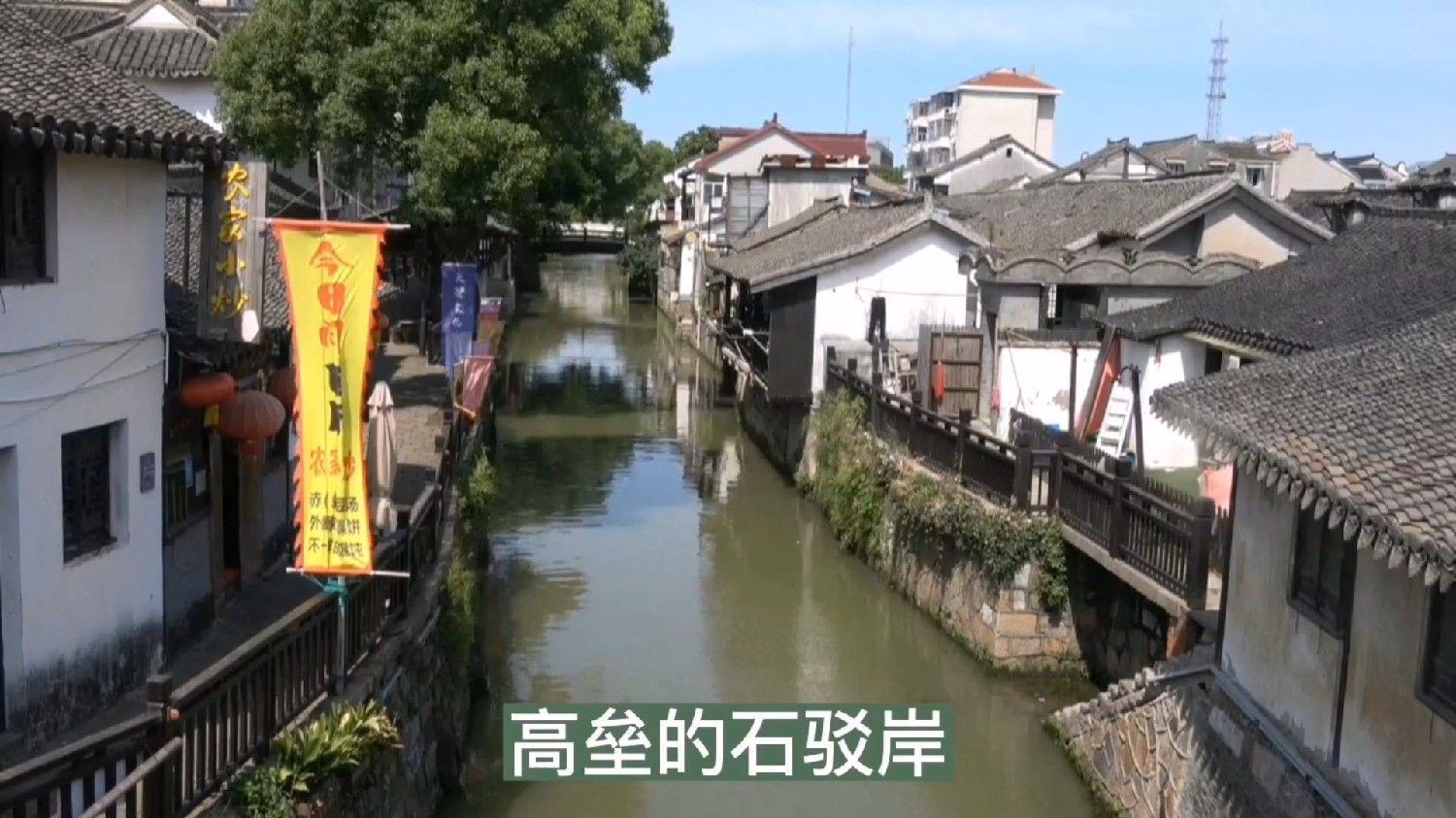 层层恐惧