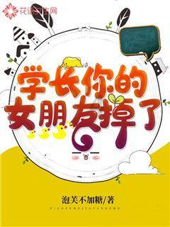 宋庄公贪心起刀兵